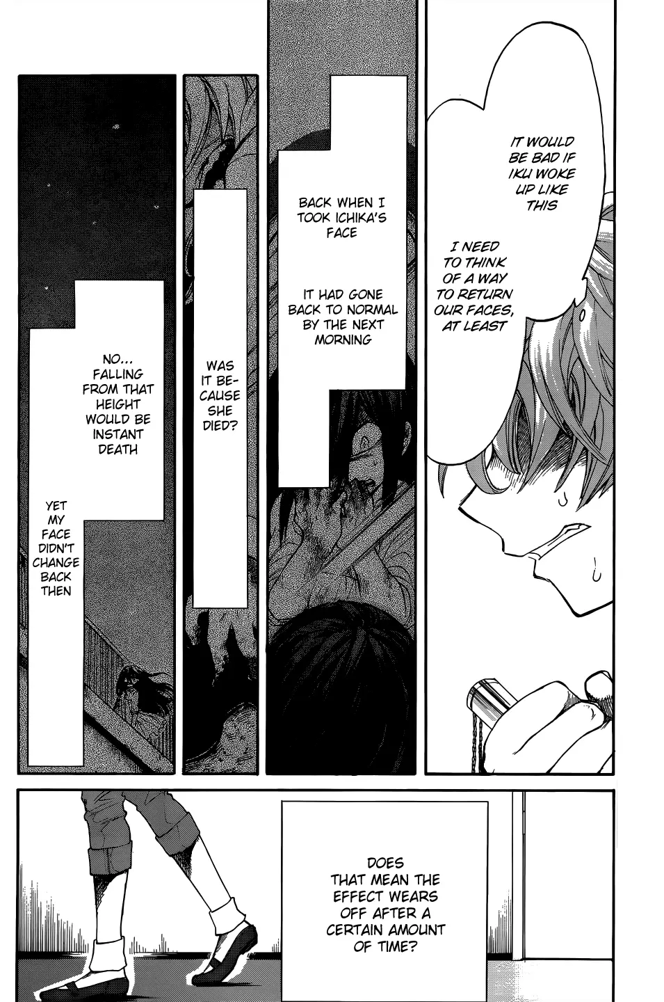 Manga page 14