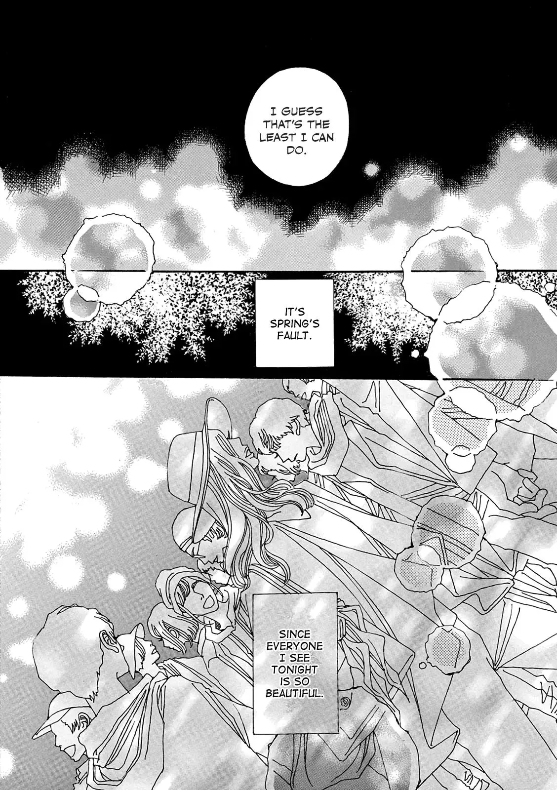 Manga page 16