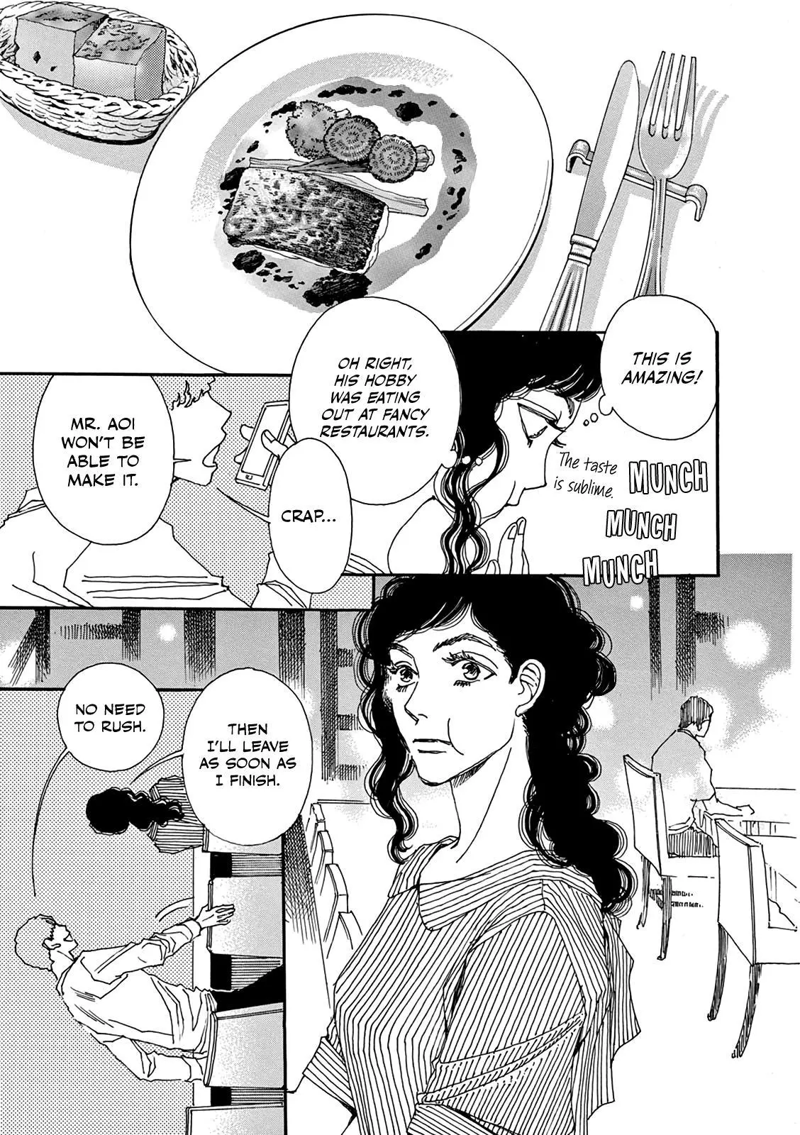Manga page 15
