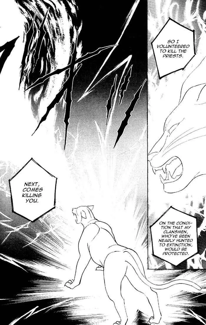 Manga page 51