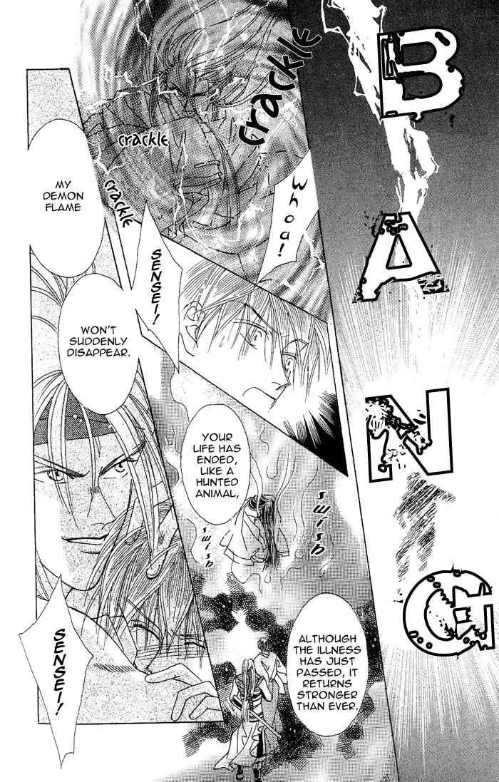 Manga page 55