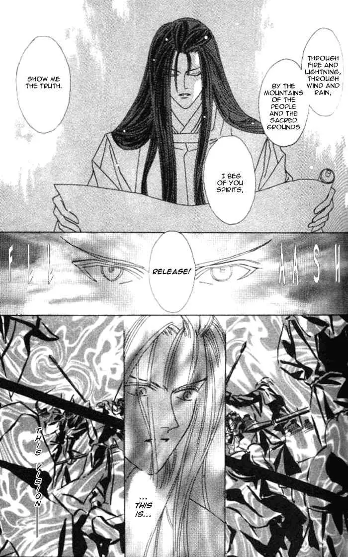 Manga page 16