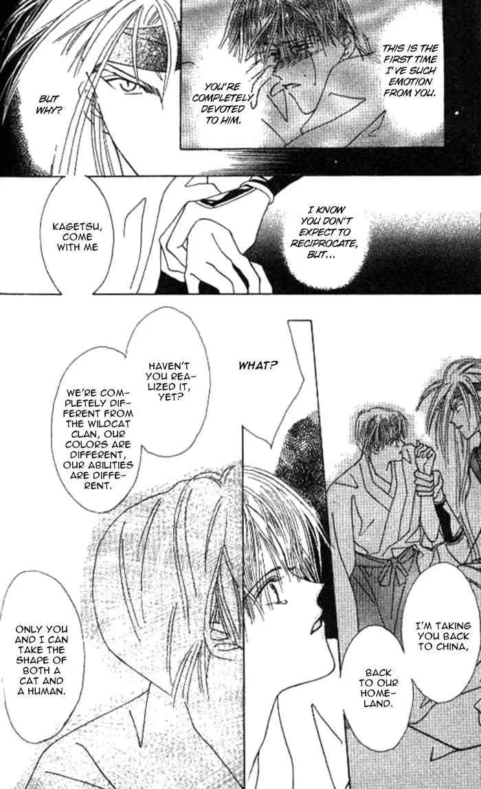 Manga page 39