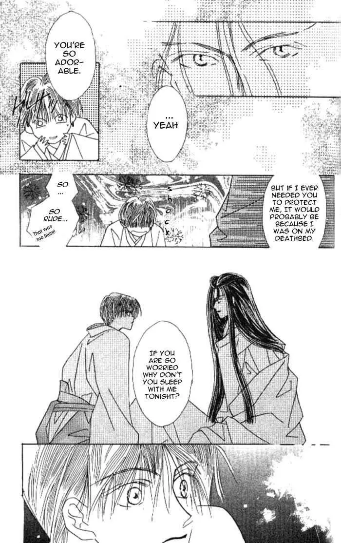 Manga page 20