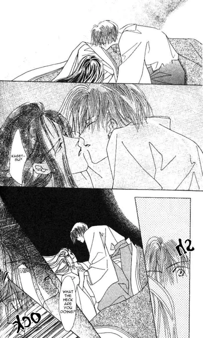 Manga page 23
