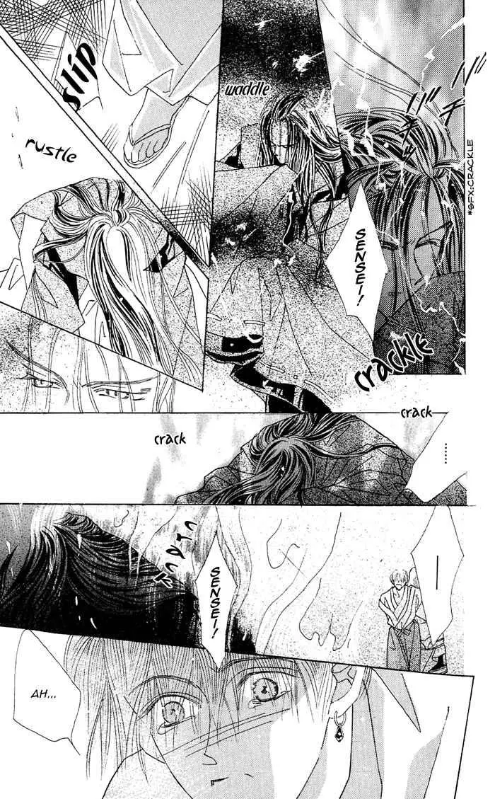 Manga page 56