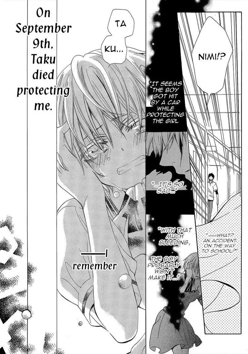 Manga page 24