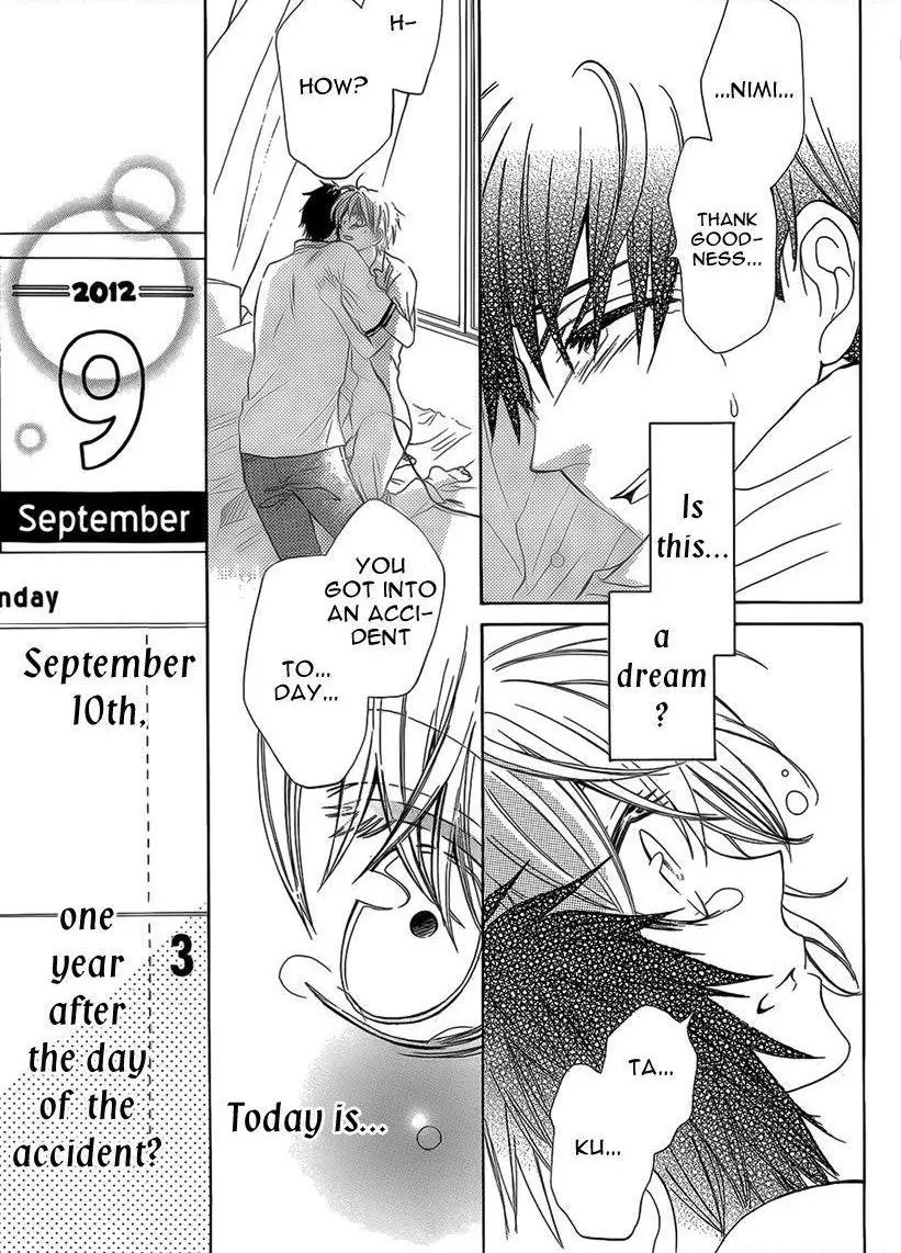 Manga page 39