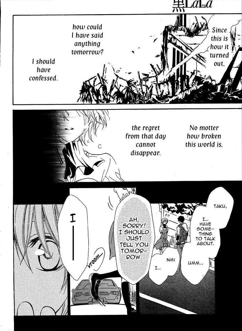 Manga page 31