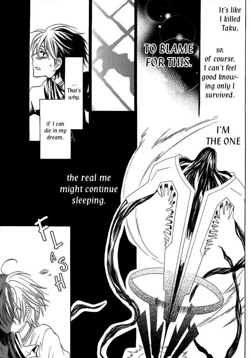 Manga page 30