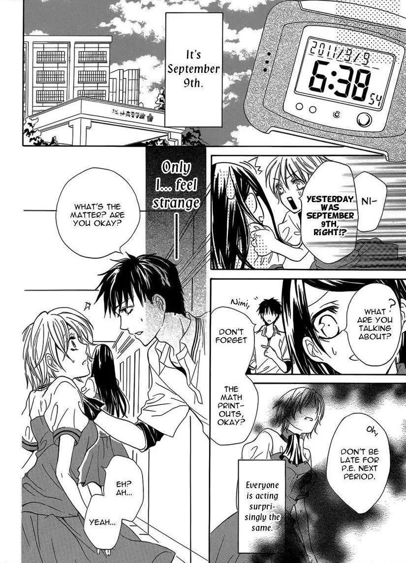 Manga page 15