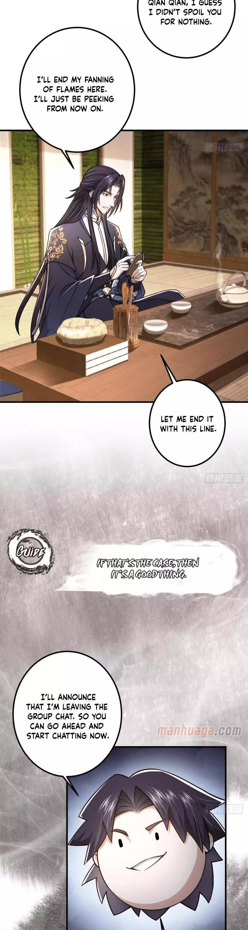 Manga page 13