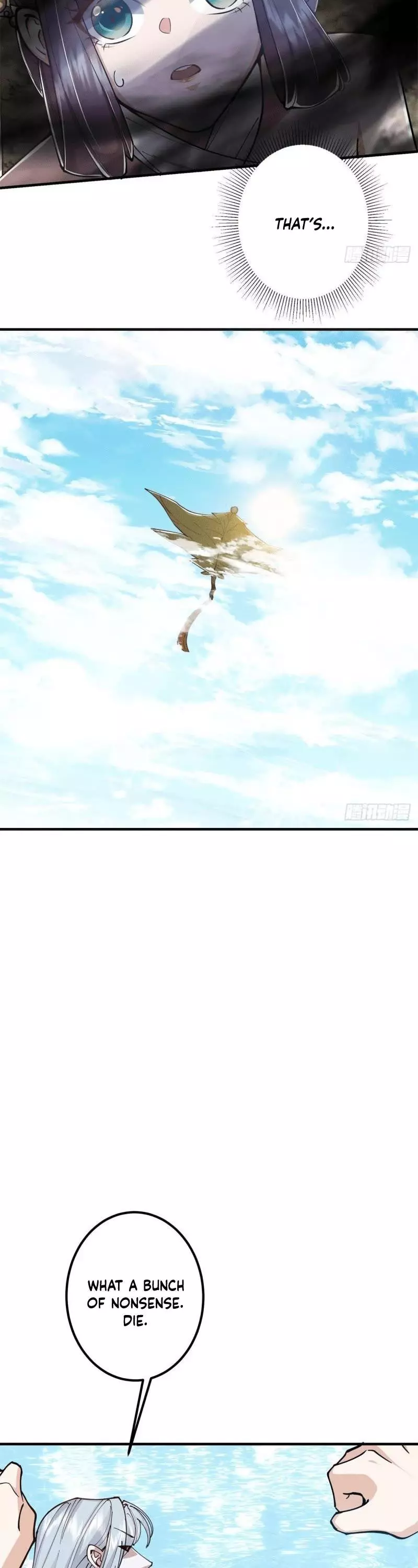 Manga page 17