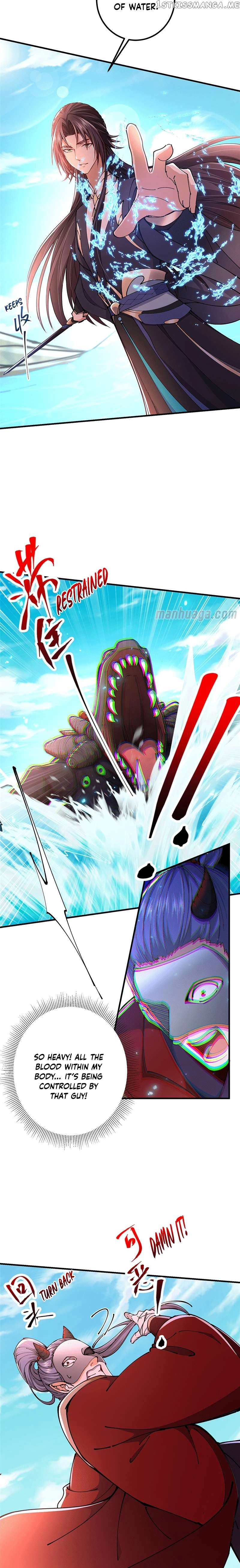 Manga page 12