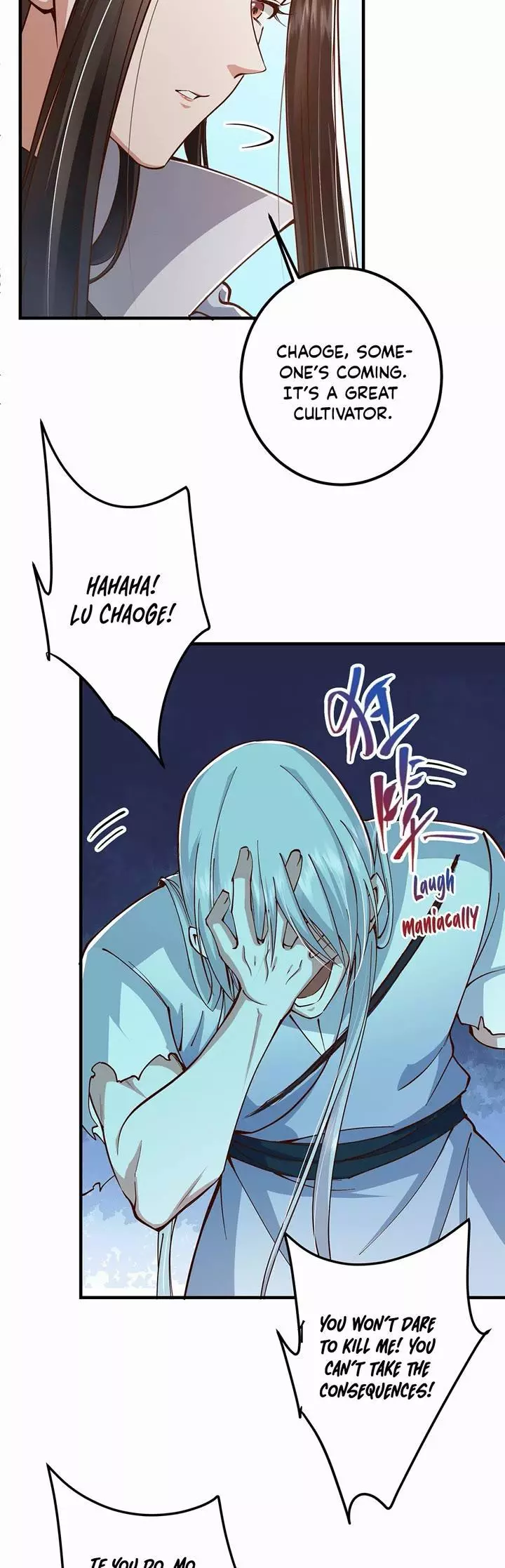 Manga page 3