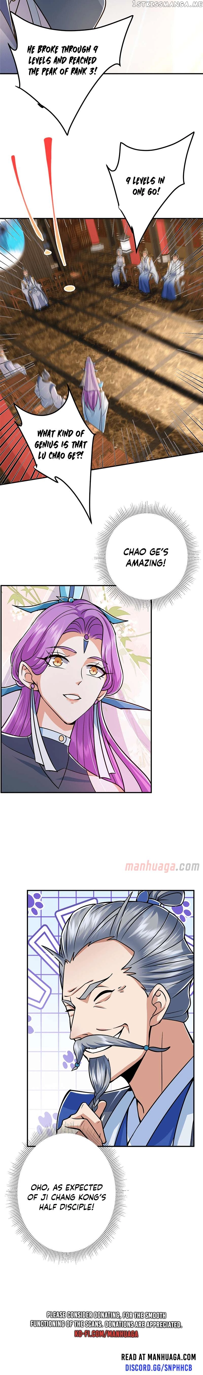 Manga page 16