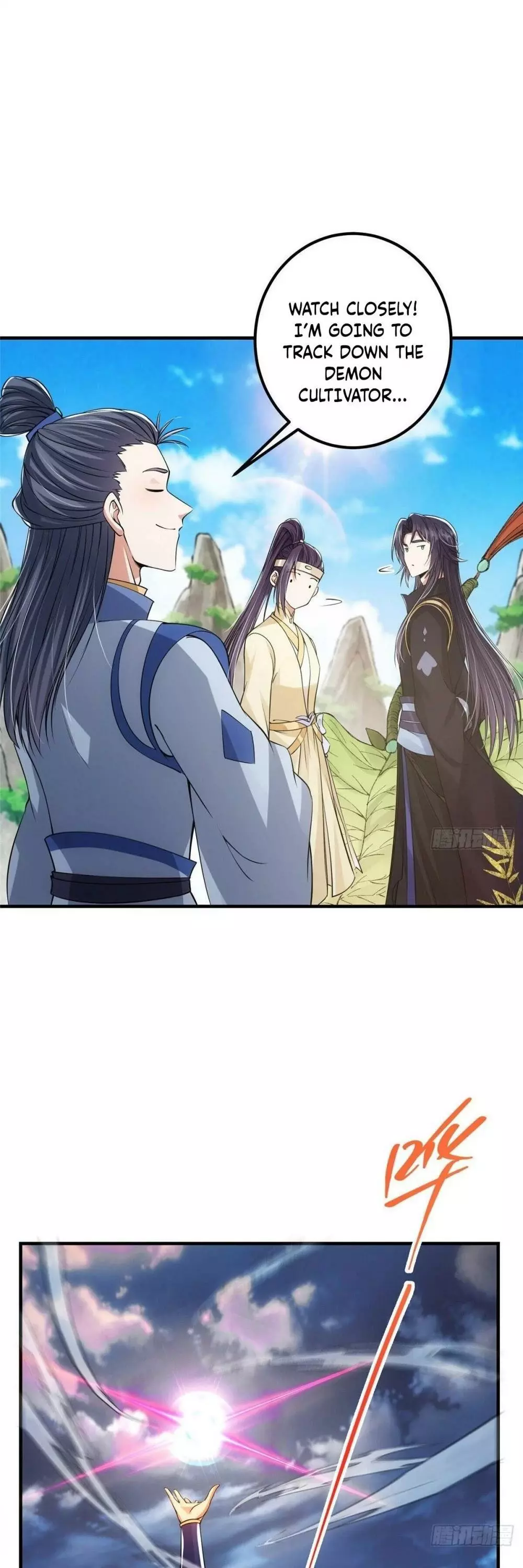 Manga page 17