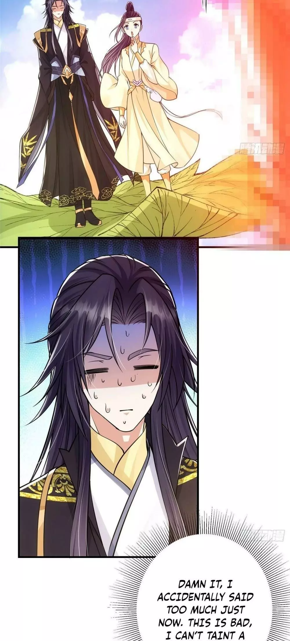 Manga page 27
