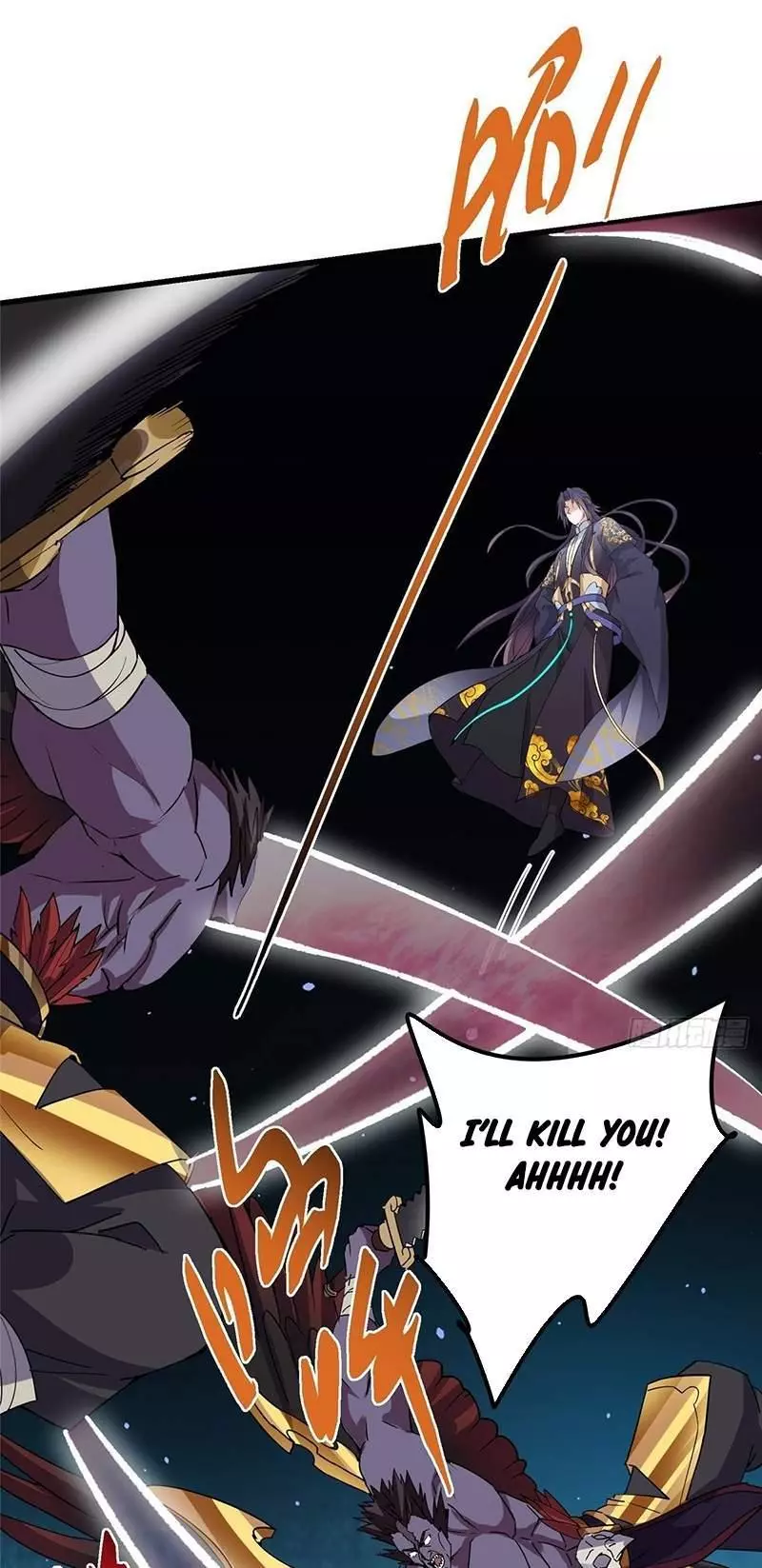 Manga page 26