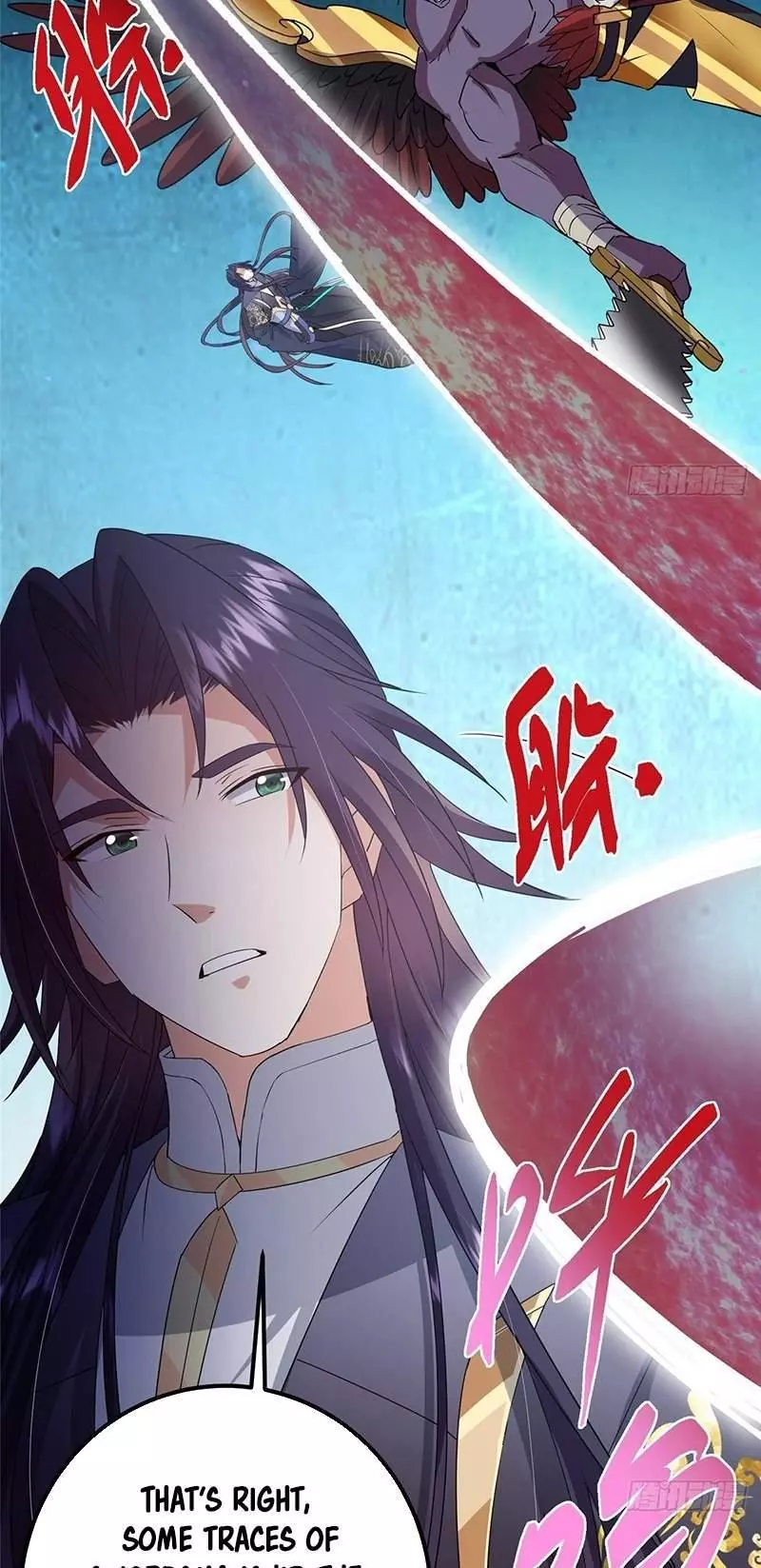 Manga page 27