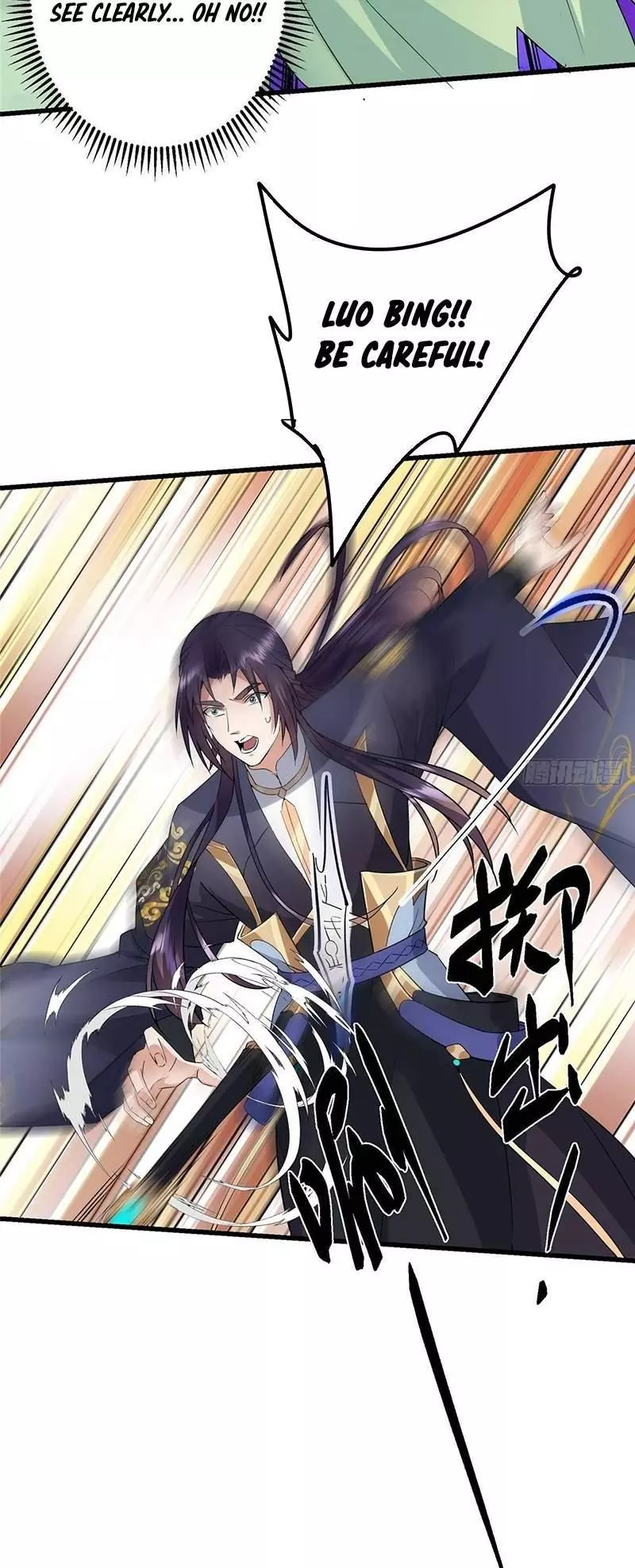 Manga page 46