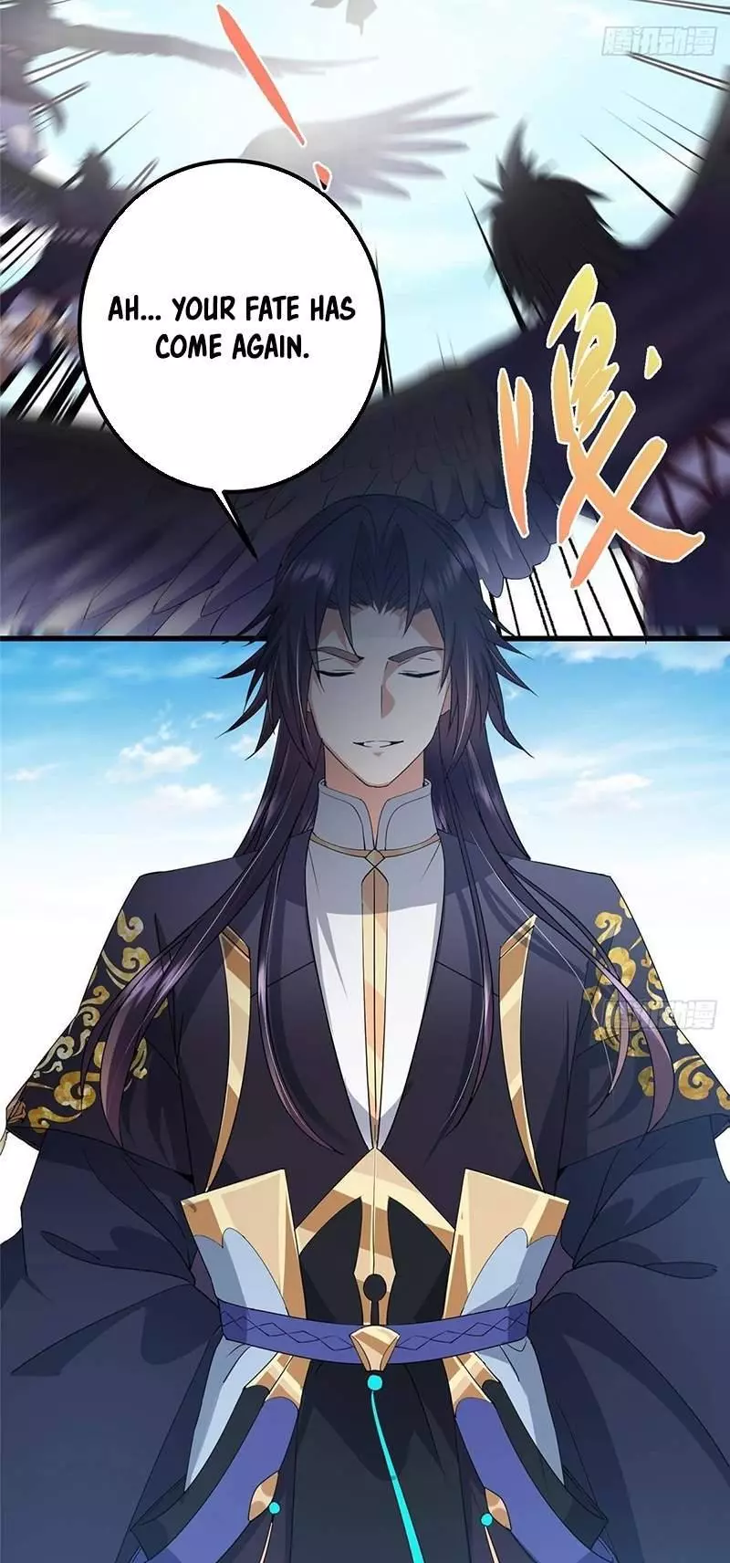 Manga page 17
