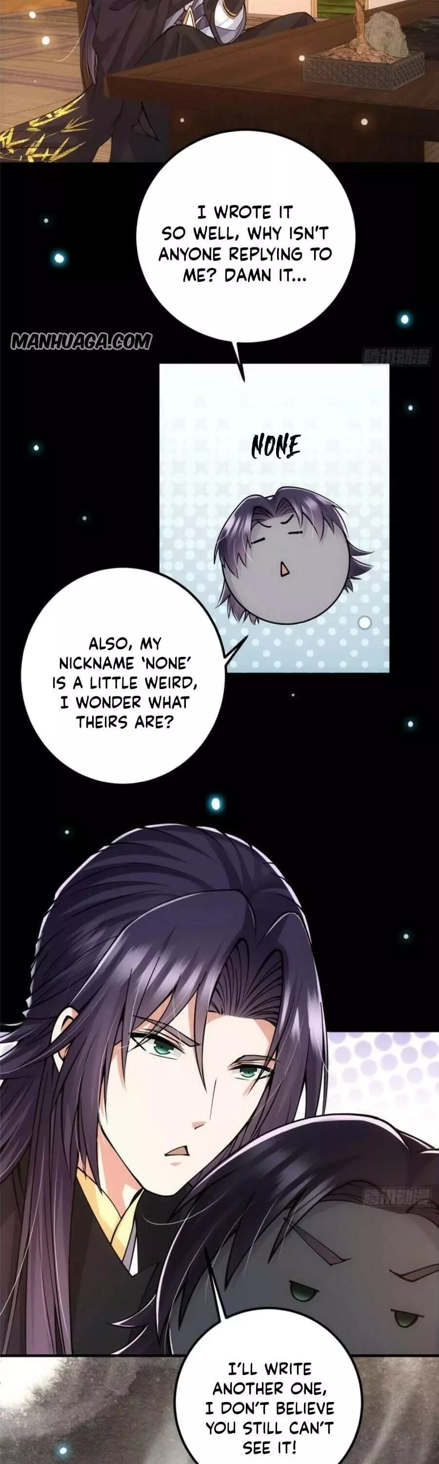 Manga page 26