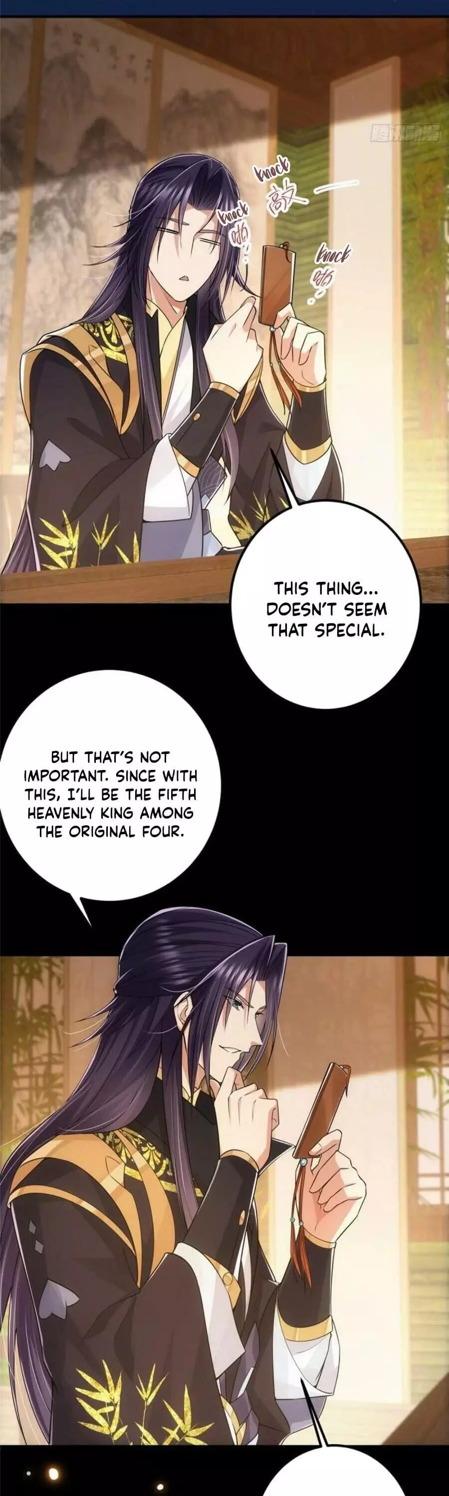 Manga page 7
