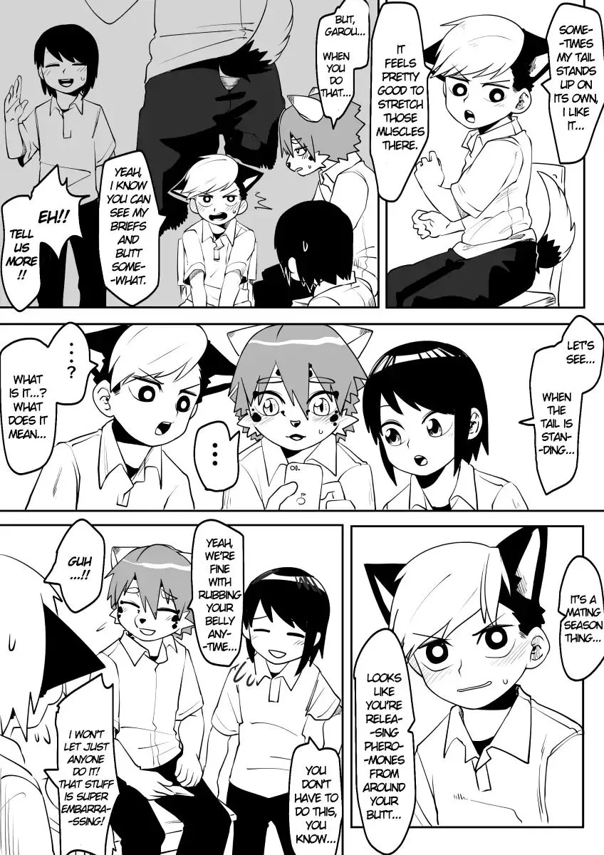 Manga page 3