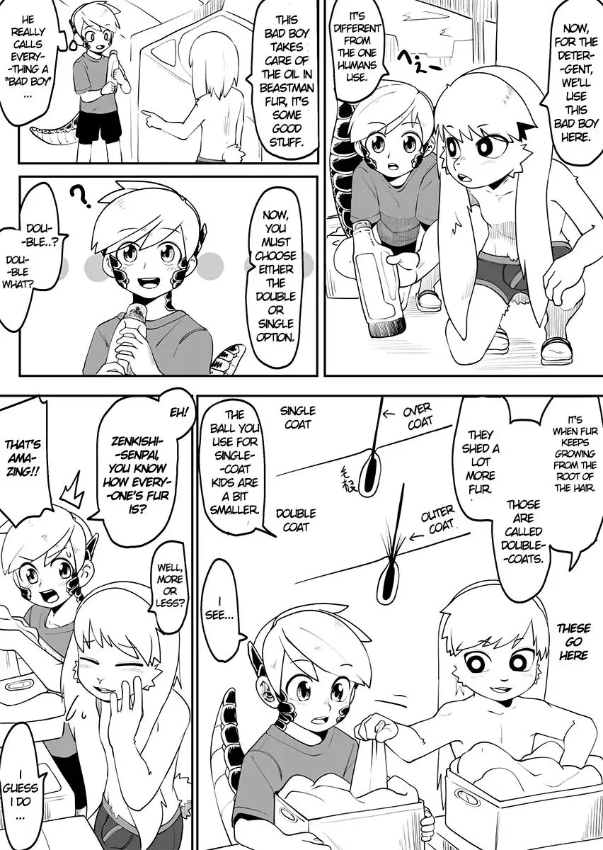Manga page 3