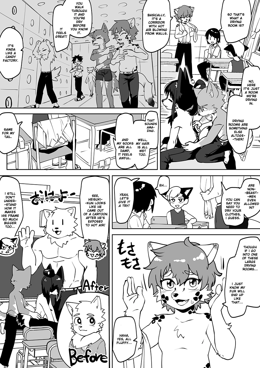 Manga page 2