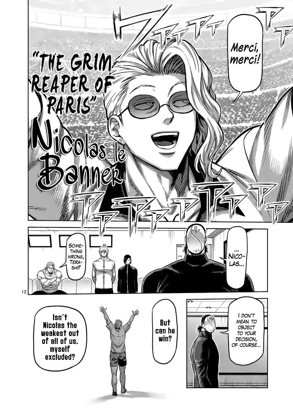 Manga page 12