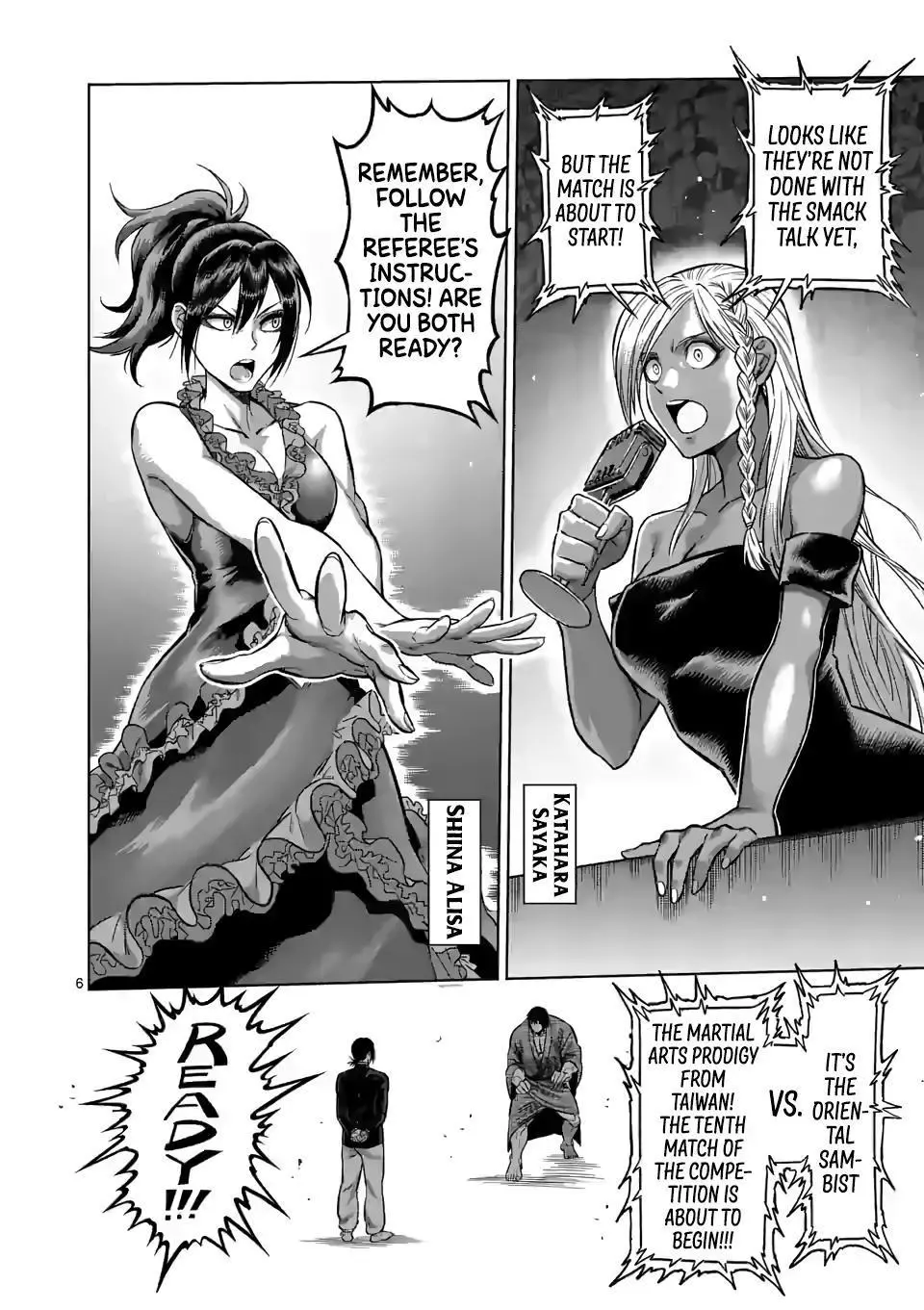 Manga page 6