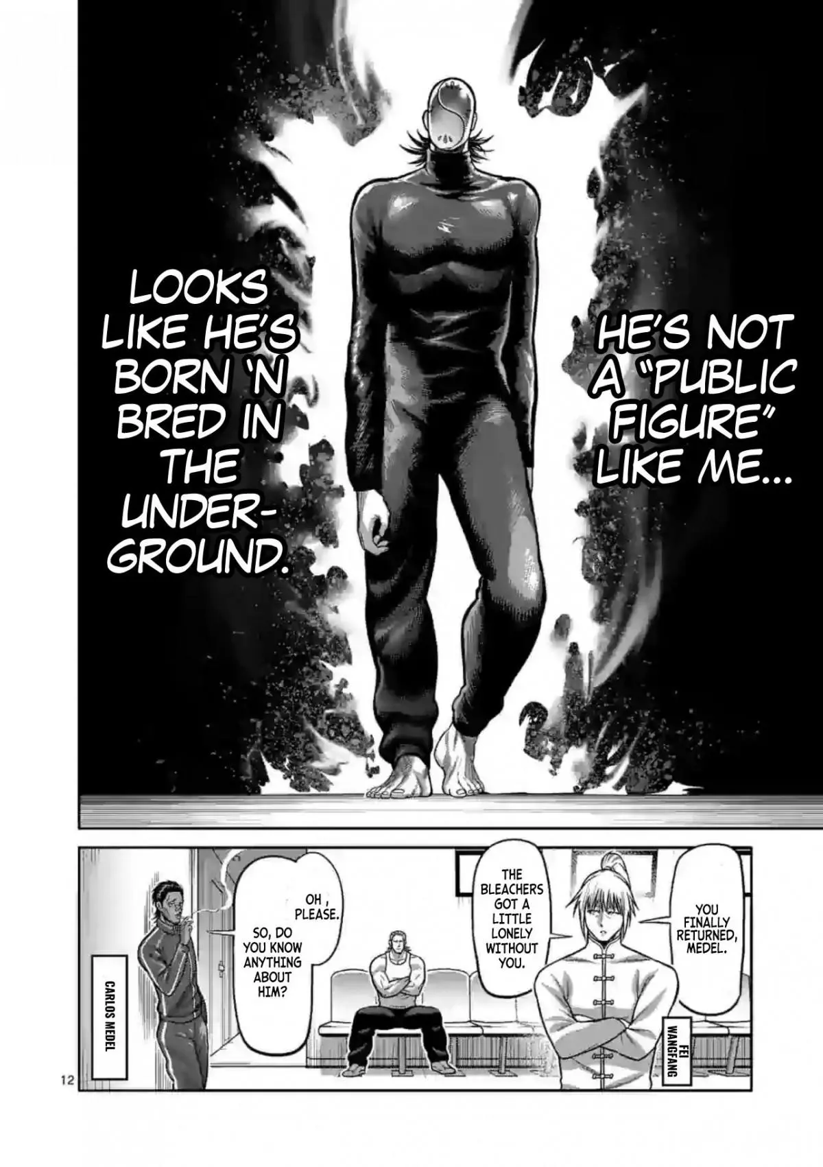 Manga page 12