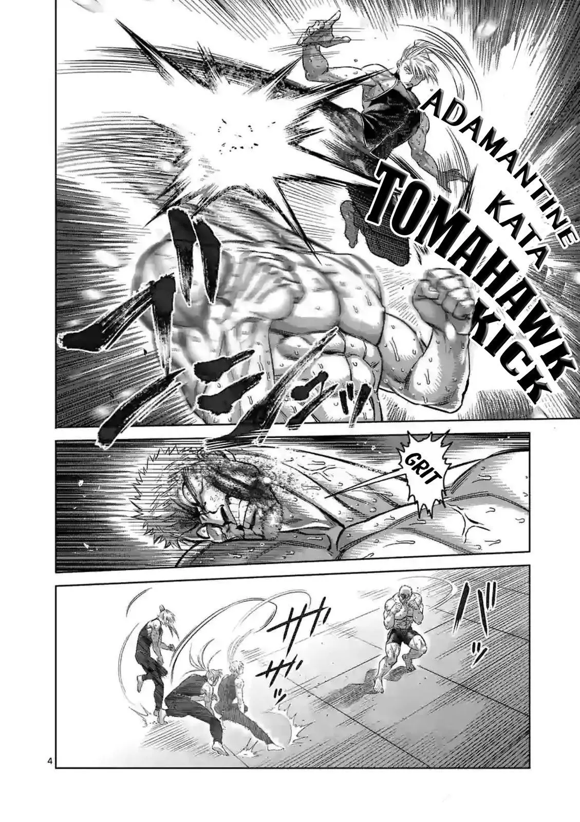 Manga page 4