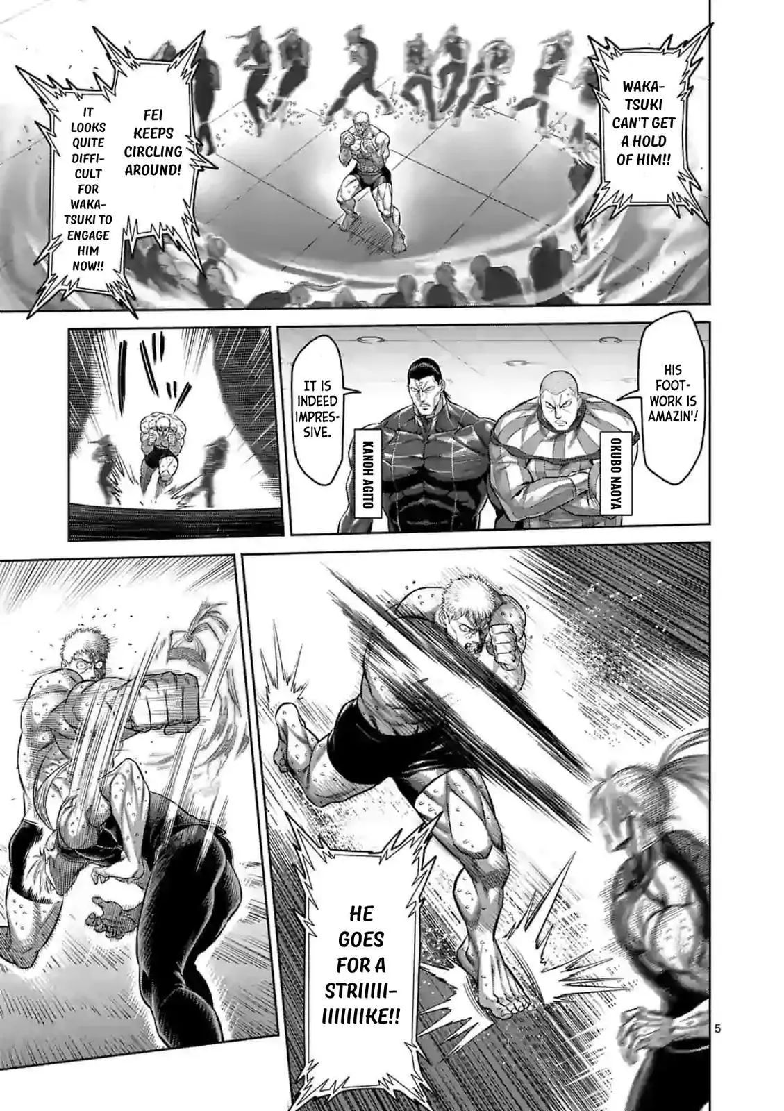 Manga page 5