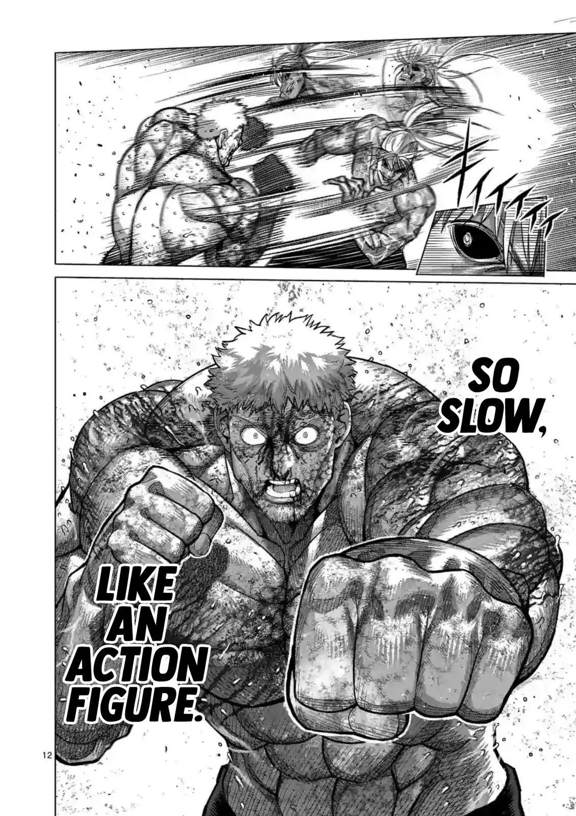Manga page 12