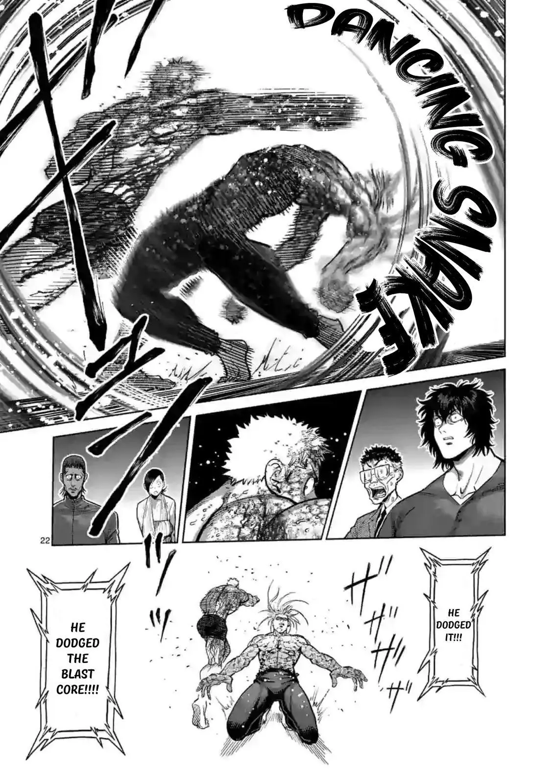 Manga page 22