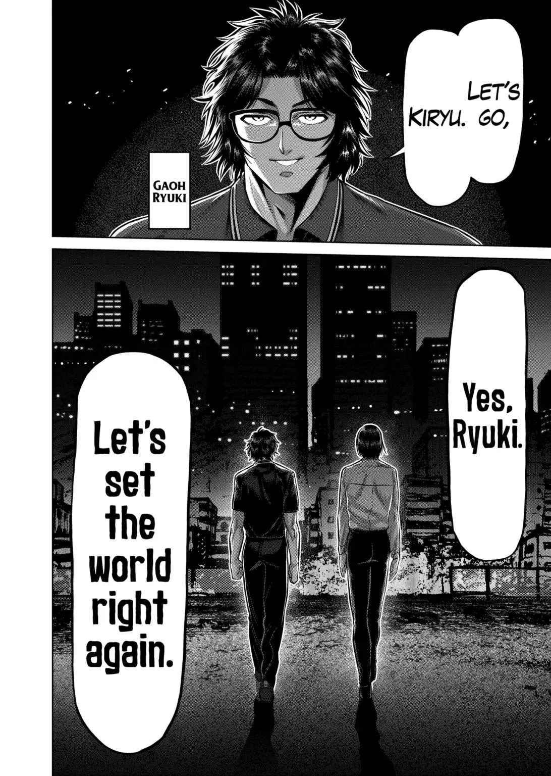 Manga page 17