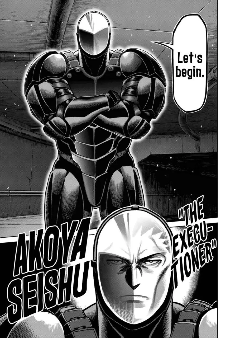 Manga page 15