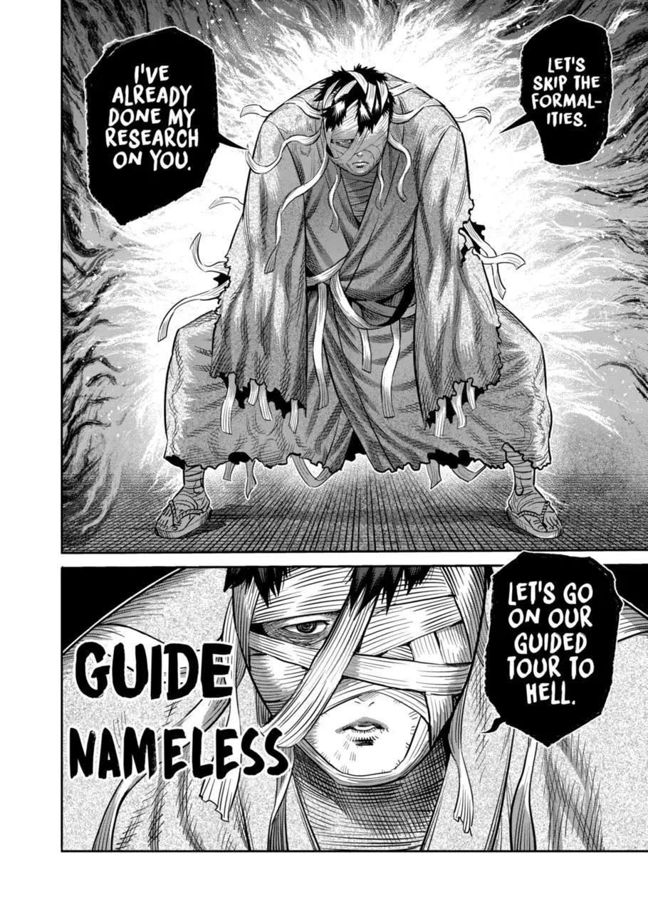 Manga page 16