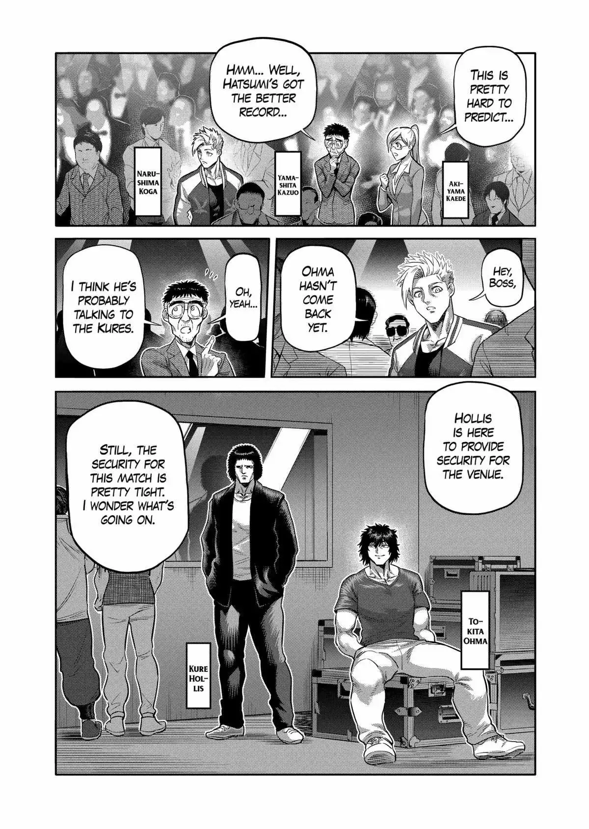 Manga page 13