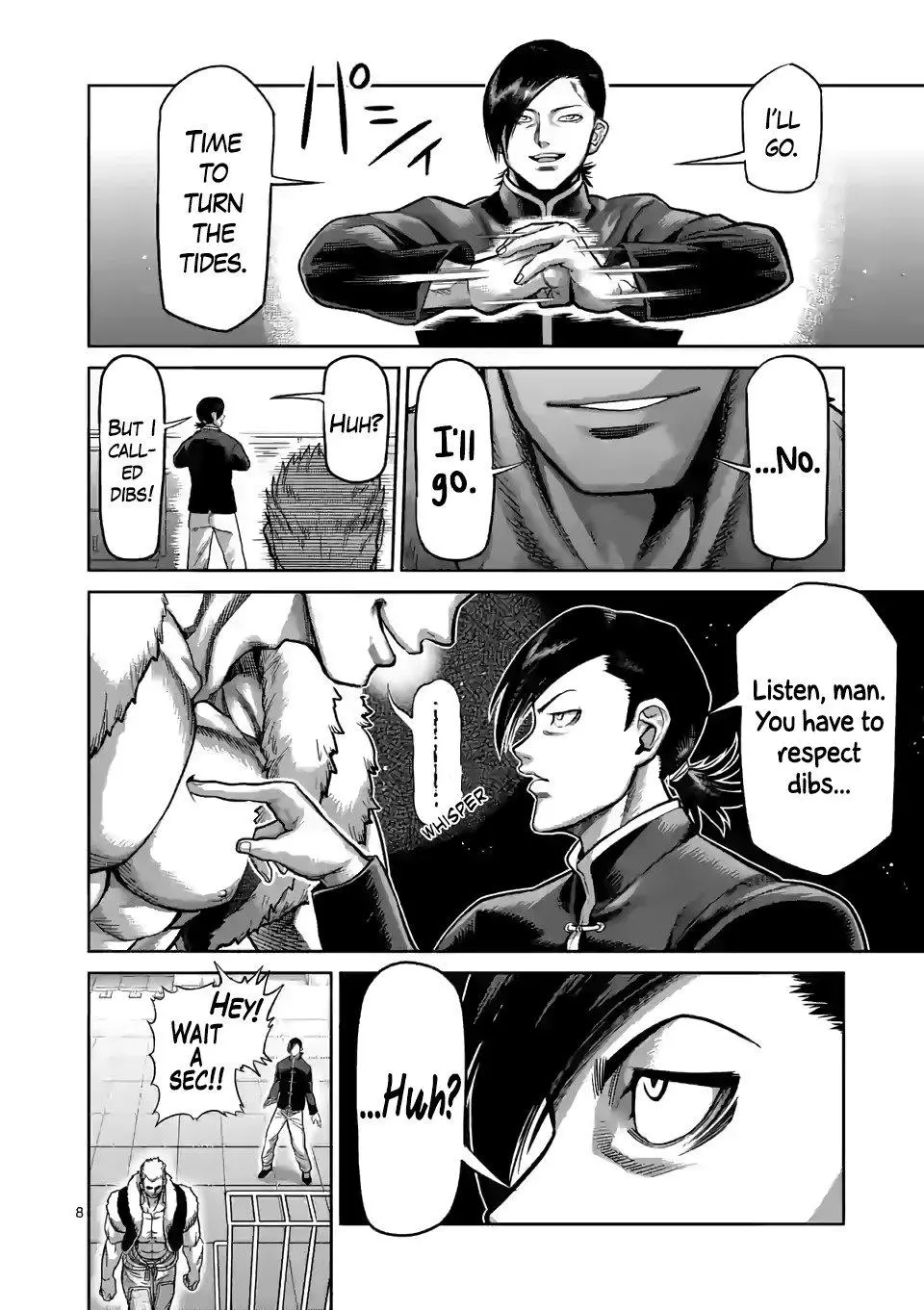 Manga page 8