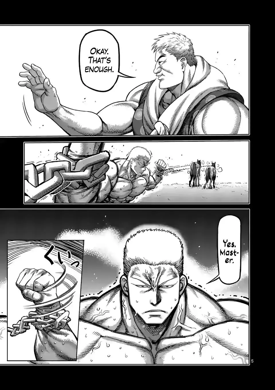 Manga page 5