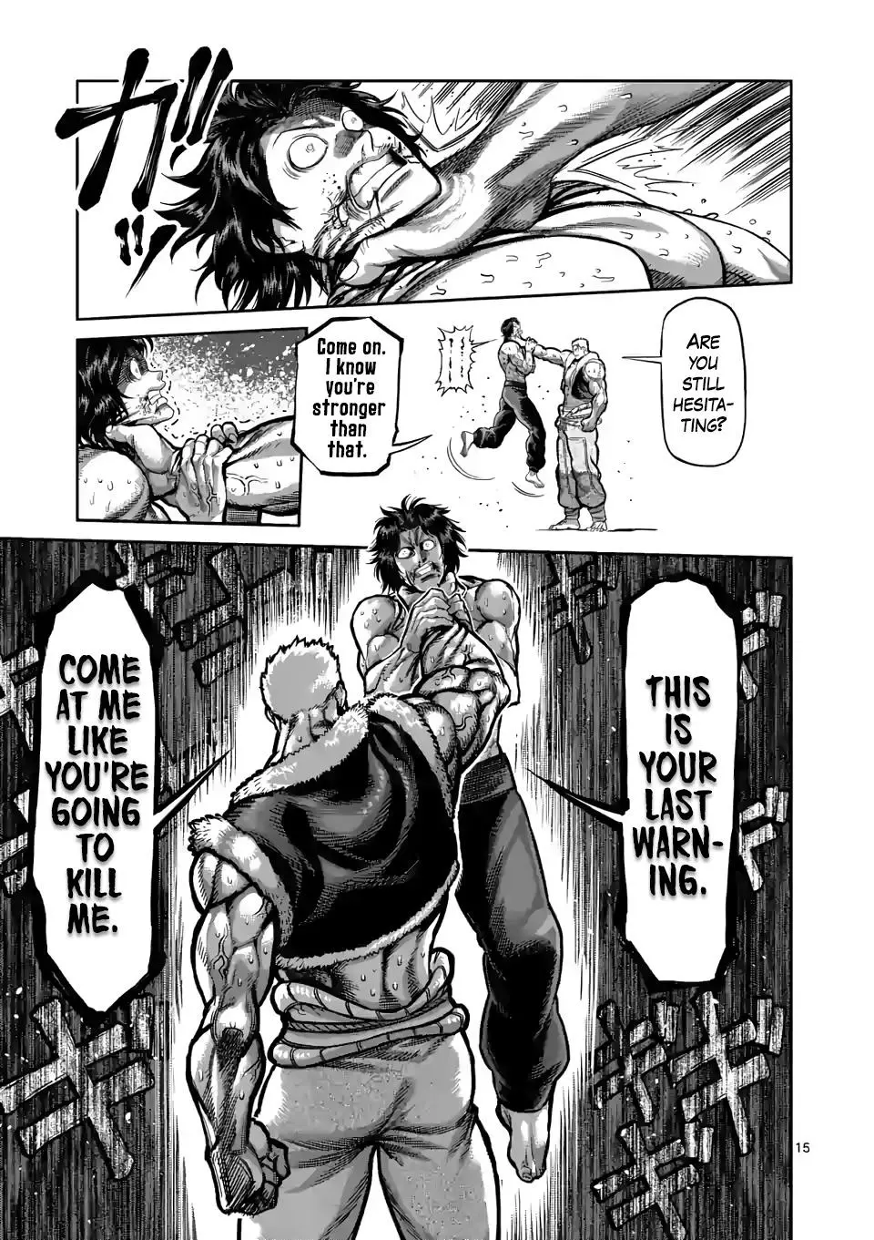 Manga page 15