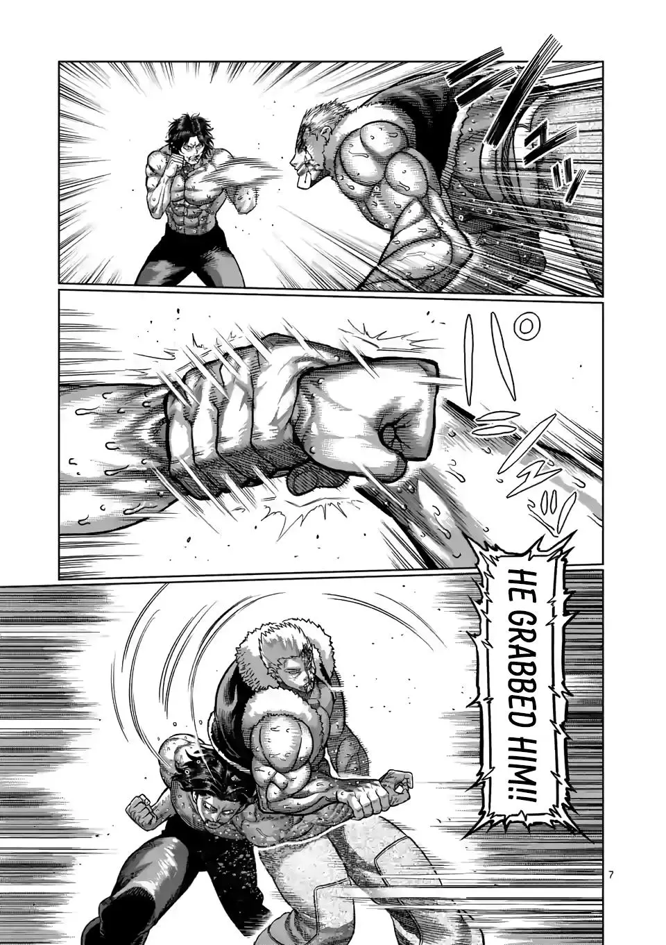 Manga page 7