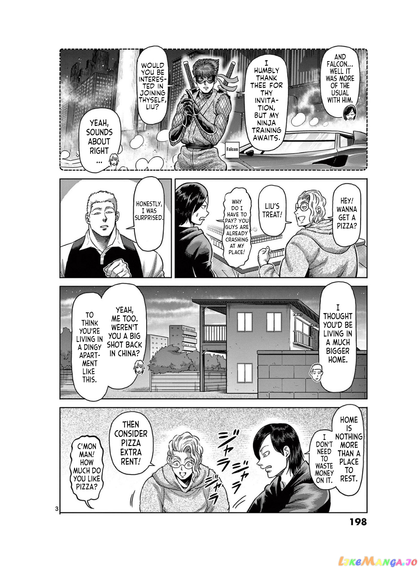 Manga page 3