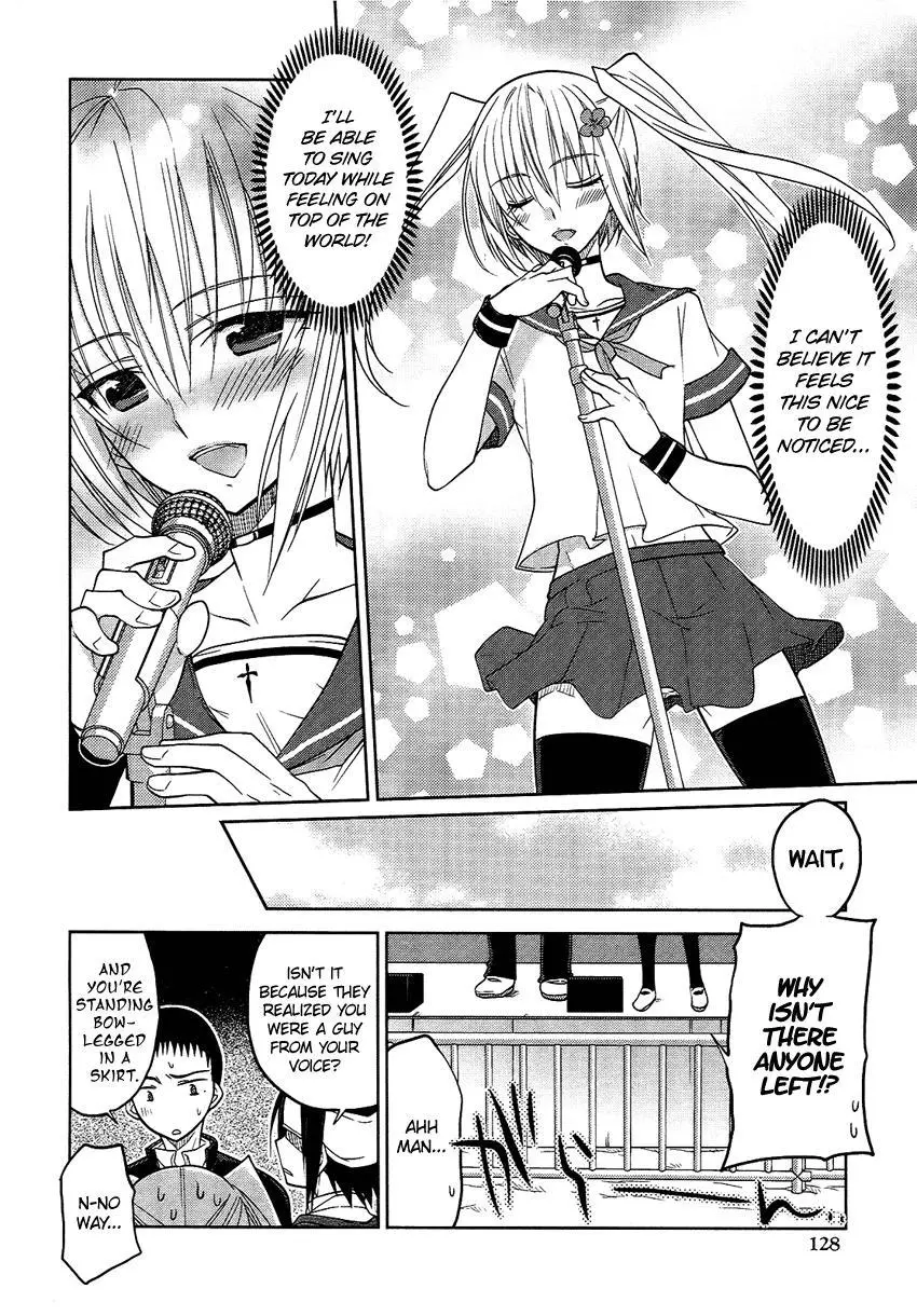 Manga page 11