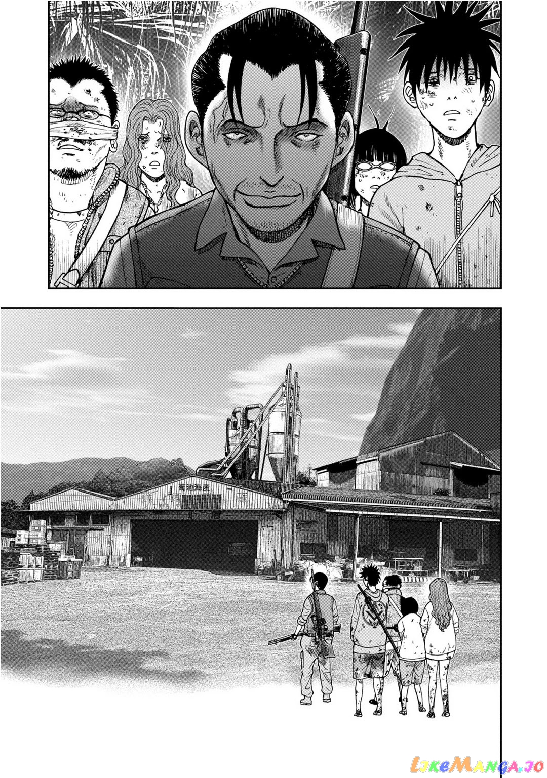 Manga page 12