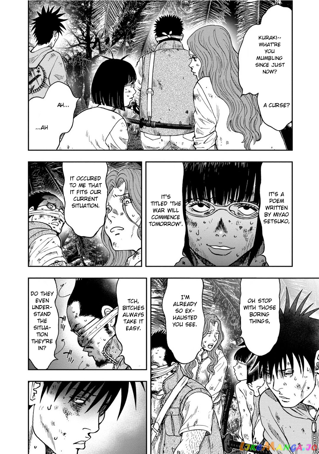 Manga page 3